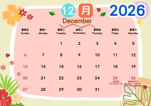 Dec